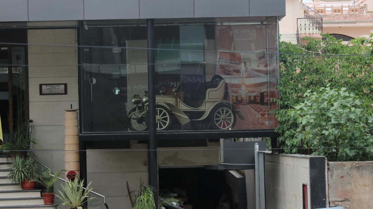 Regenta Inn Jaipur, Adarsh Nagar Экстерьер фото